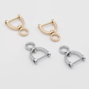 汽车钥匙扣配件马蹄扣钥匙DIY包包挂件圈环拆装马镫扣钥匙扣防丢
