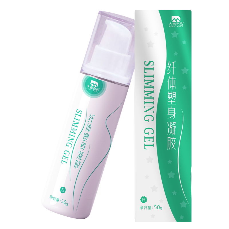 海氏海诺大麦有品纤体塑身凝胶