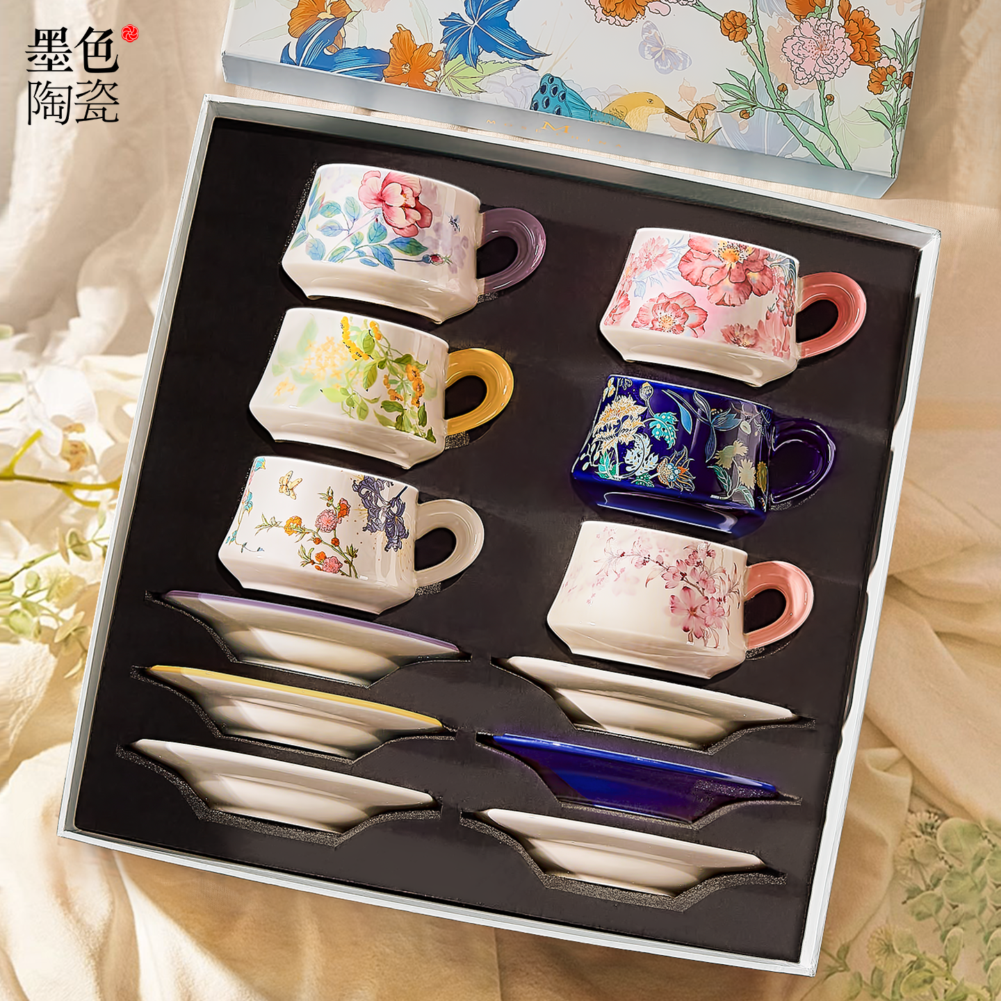 咖啡杯套装礼盒装高档精致搬家乔迁新居结婚新婚礼物实用杯子