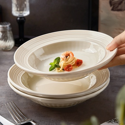 法式草帽盘深盘意面盘子高级感轻奢白色陶瓷碗碟子餐具沙拉盘菜盘