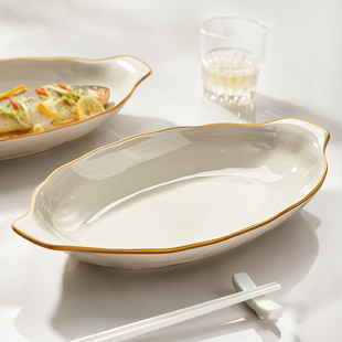 陶瓷鱼盘家用2026新款双耳蒸鱼盘子高级感鱼盆餐具大号鱼碗装鱼碟