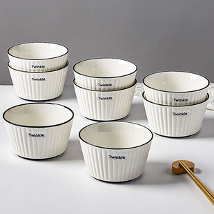 高级感4.5寸陶瓷碗家用2023新款吃饭碗10个装盘子碗碟套装7寸面碗