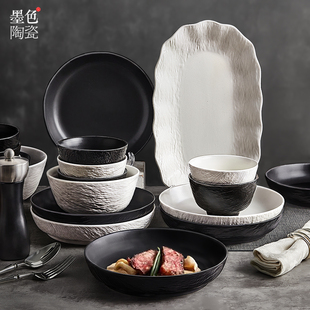 高级感陶瓷饭碗盘子家用2026新款大碗面碗汤碗鱼盘釉下彩餐具