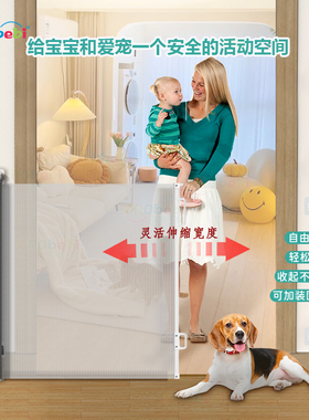 宠物围栏门楼梯护栏儿童安全门可伸缩狗围栏加高猫狗栅栏免打孔