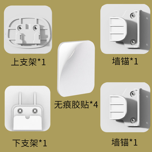 伸缩门栏配件零件免打孔