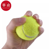 10Y网球AA1sq801 练习单人回反弹网球初学者高弹性耐打训练网球耐