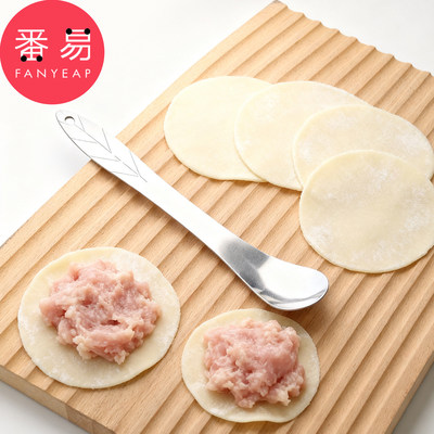 包饺子勺B1pn008-挑馅勺包馄饨水饺工具家用水果挖肉勺子包饺子器