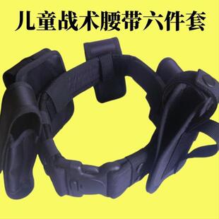 儿童迷彩战术腰封多功能molle腰带军迷CS组合腰包男孩装备工具包