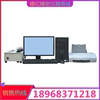 NJSB-5A aluminium alloy ferrosilicon Mg element element Analyzer Analyzer Manganese silicon Analyzer