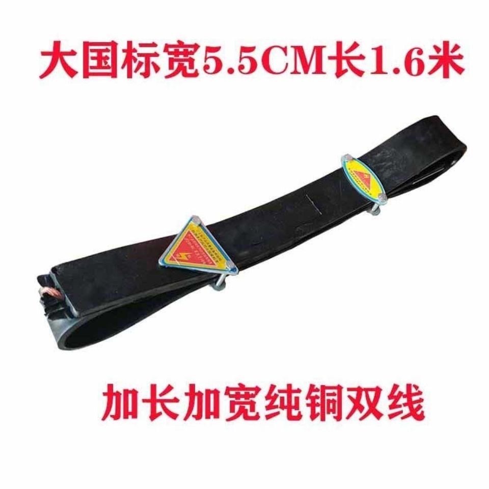 汽车防静电橡胶静电带接地线纯铜汽车防静电用品