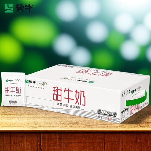 蒙牛甜牛奶透明袋装儿童学生早餐奶180ml