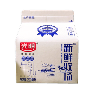 光明新鲜牧场200ml高品质鲜奶低温纯牛奶整箱儿童营养早餐新日期