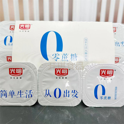 光明无蔗糖风味发酵乳