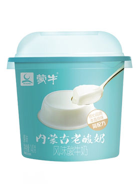 0蔗糖酸奶生牛乳发酵乳蒙牛