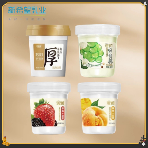 新希望活润青提茉莉/草莓桑葚/黄桃芒果发酵乳+厚凝酪340g每杯