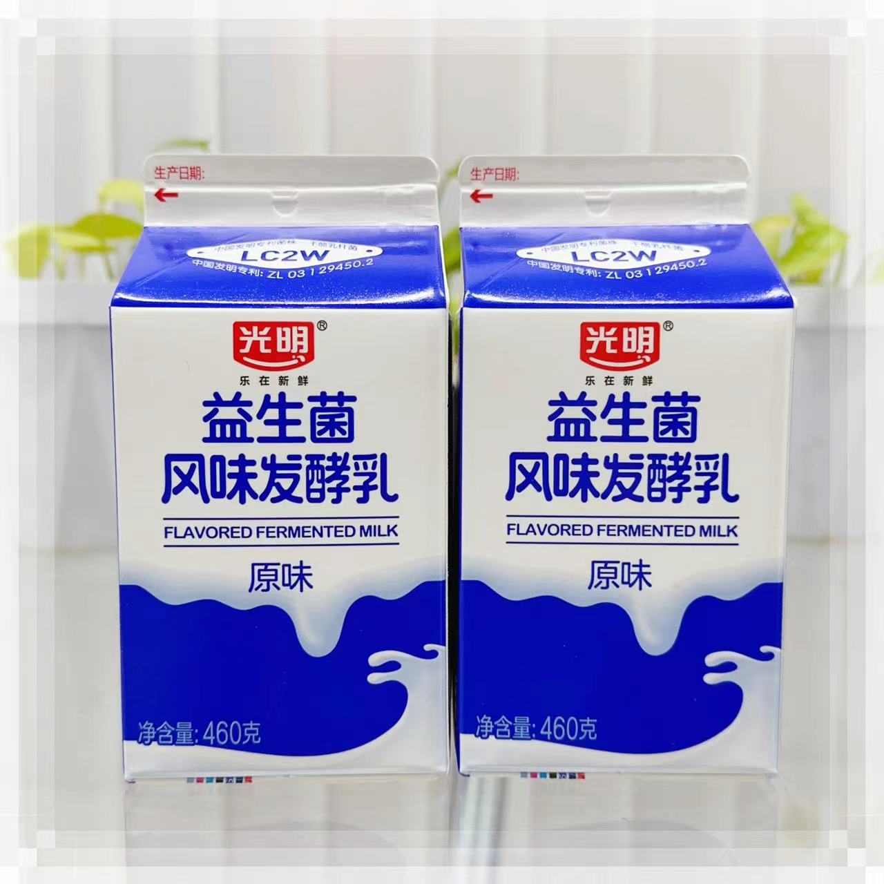 光明益生菌酸奶460g乳酸菌酸牛奶