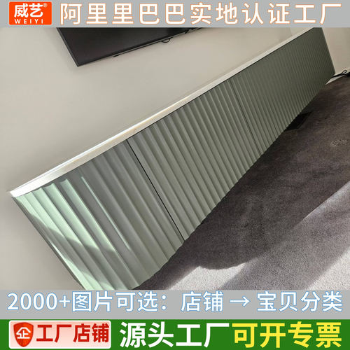 pvc波浪板装饰板弧形半圆板波纹板护墙板波纹半圆板波浪板 可弯
