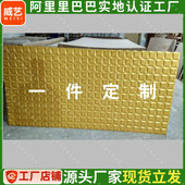 半圆柱阻燃板 饰板三角型 定制实木 背景墙凹凸长城板装 PVC波浪板