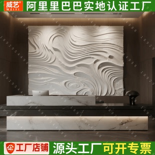 饰板可弯波纹板弧形造型板半圆弧形板折弯波浪板弧形 pvc波浪板装