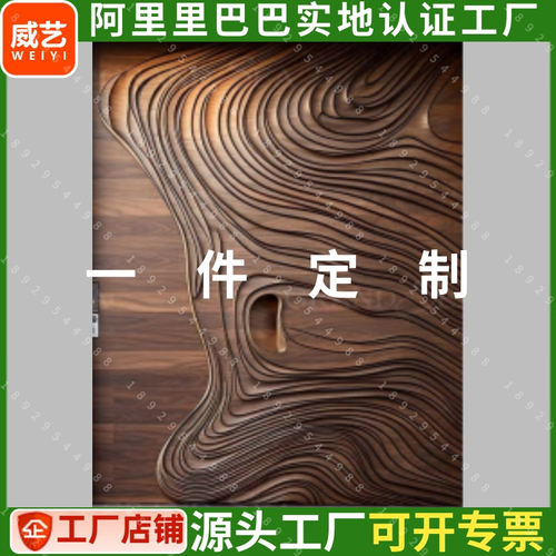 pvc波浪板装饰板波纹板半圆弧形板pvc镂空雕花板镂空装饰板浮雕板