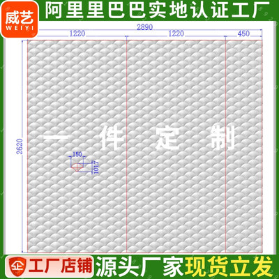 wall panels烤漆造型板pvc波浪板装饰板波纹板波纹板护墙板