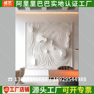 pvc波浪板装饰板可弯波纹板弧形造型板半圆弧形板折弯波浪板弧形