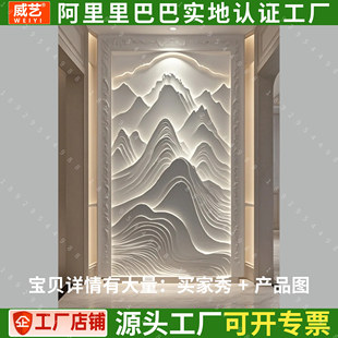 pvc波浪板装饰板可弯波纹板弧形造型板半圆弧形板折弯波浪板弧形