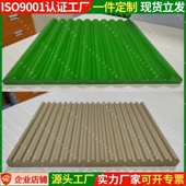 烤漆波浪板背景墙白色波纹板pvc装 饰板玻浪板波浪格栅板半弧板