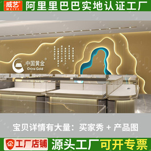 pvc波浪板装饰板可弯波纹板弧形造型板半圆弧形板折弯波浪板弧形