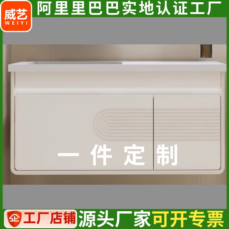 浴室柜门电视柜门厨柜门衣柜鞋柜通花板