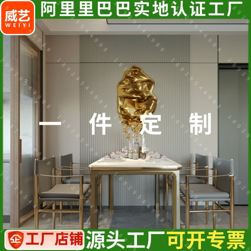 pvc波浪板装饰板波纹板半圆弧形板pvc镂空雕花板镂空装饰板浮雕板