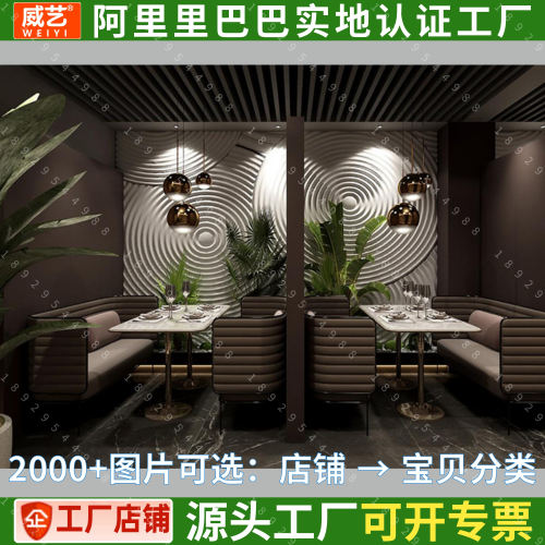 pvc波浪板装饰板可弯波纹板弧形造型板半圆弧形板折弯波浪板弧形