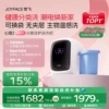 Товары от joyface觉飞旗舰店