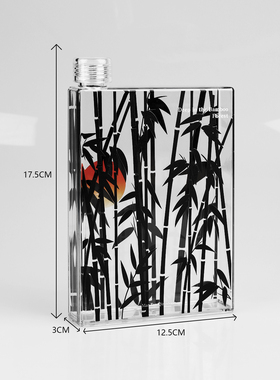 boeibei卜A杯 黑色竹林创意500ml复古水壶随手方形透明扁平水杯