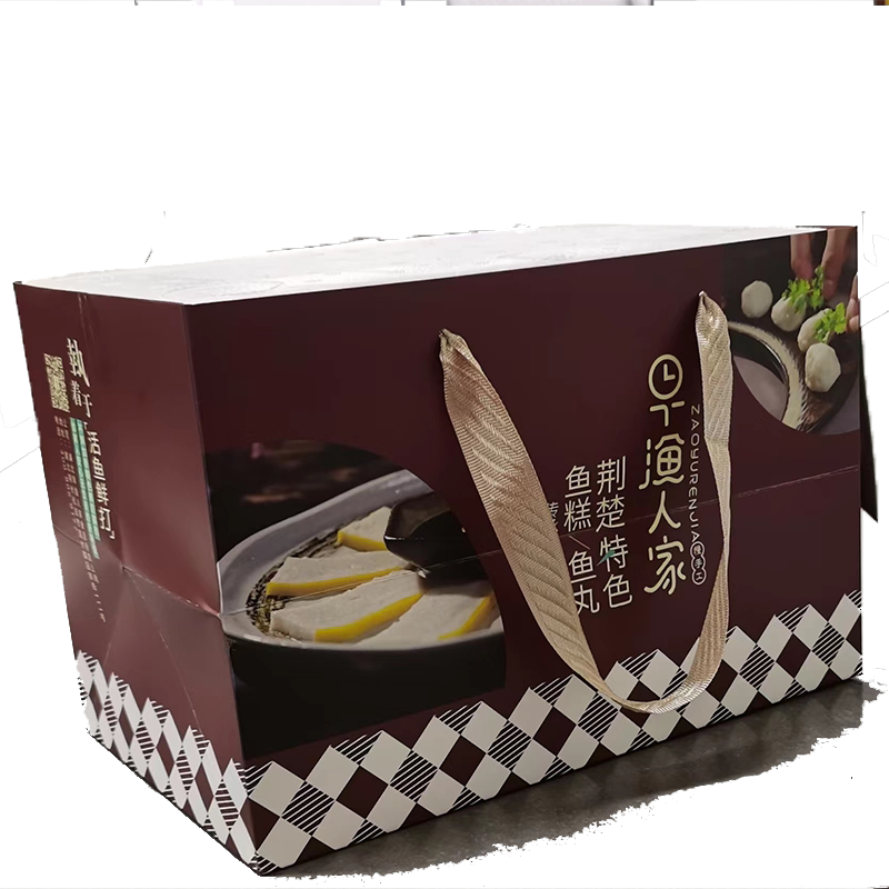 特产鱼糕鱼丸礼盒装节日送礼