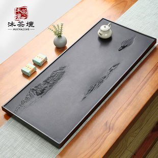 沐茶境整块乌金石茶盘浮雕家用石头茶台石板大号高档功夫茶海茶托