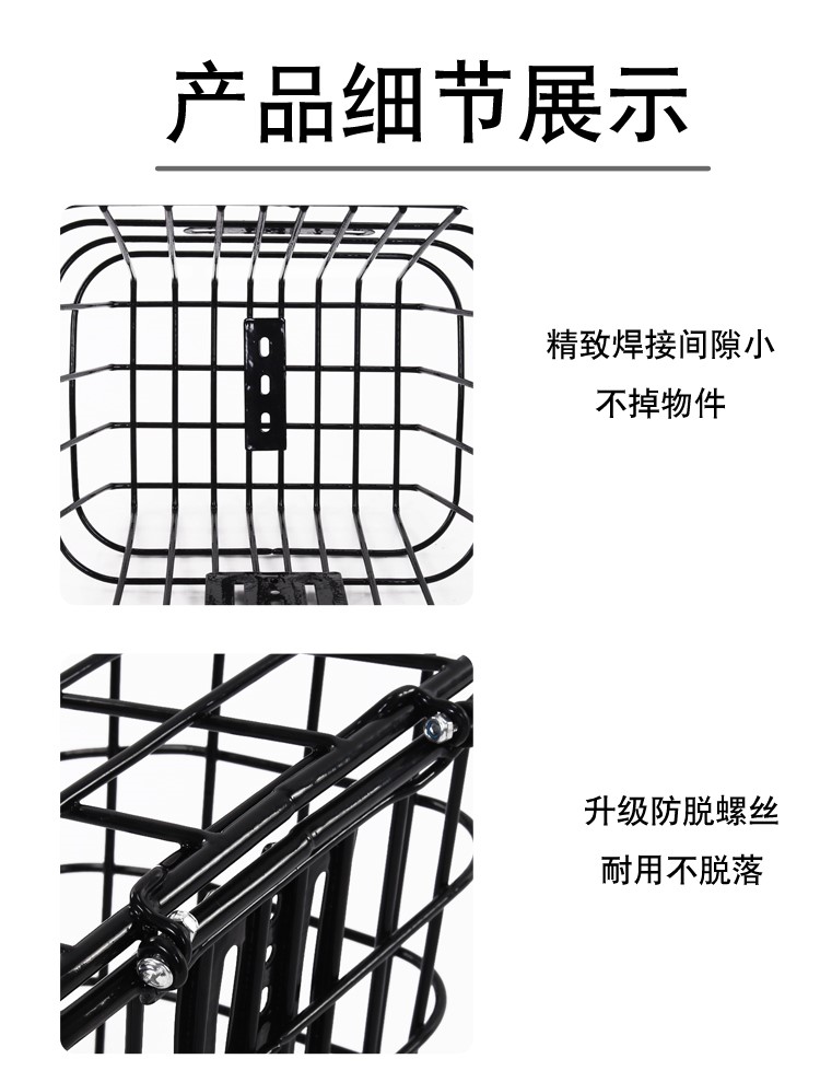 电瓶车放书包神器蓝筐电动车前置物兜防雨车筐加大的篮子电车挂篮