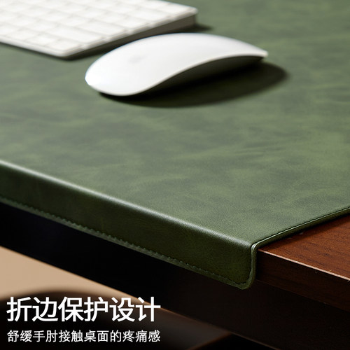 FTTOT折边书桌垫 超大皮革桌布扣挂边鼠标垫护腕办公桌垫写字台垫