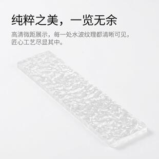 FTTOT极简亚克力机械键盘手托68/87/104键水波纹键盘支架手托腕托