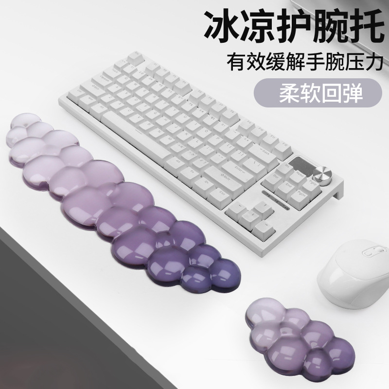 FTTOT凉感透明护腕鼠标垫 硅胶键盘手托办公打字掌托护手腕滑鼠垫