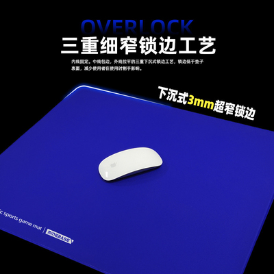 FTTOT电竞鼠标垫cs2无畏契约fps游戏专用 类零细面亲肤超大滑鼠垫