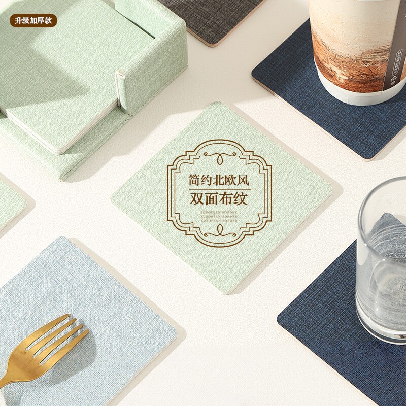 FTTOT布纹皮革杯垫 简约茶杯垫加厚隔热垫高颜值咖啡杯垫定制尺寸图片
