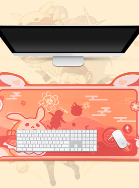 FTTOT可爱萌系鼠标垫原神可莉 电脑键盘垫超大办公桌垫女生护腕垫