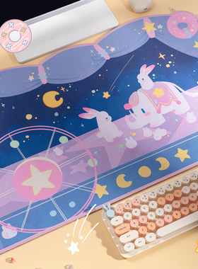 FTTOT卡通马戏团小象鼠标垫 超大桌面键盘垫办公室桌垫可爱护腕垫