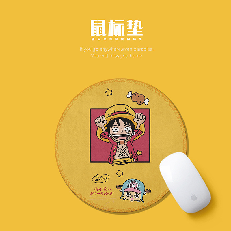原创动漫海贼王鼠标垫小号圆形