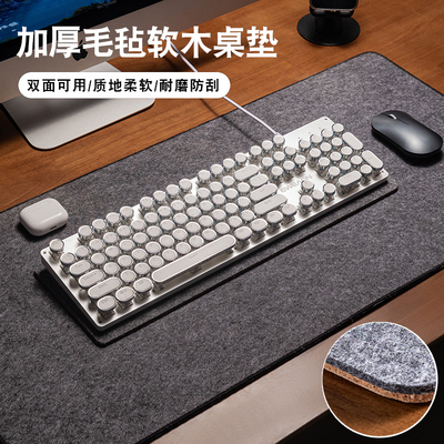 毛毡软木鼠标垫超大电脑桌垫高级感键盘垫加厚写字台垫办公室桌垫