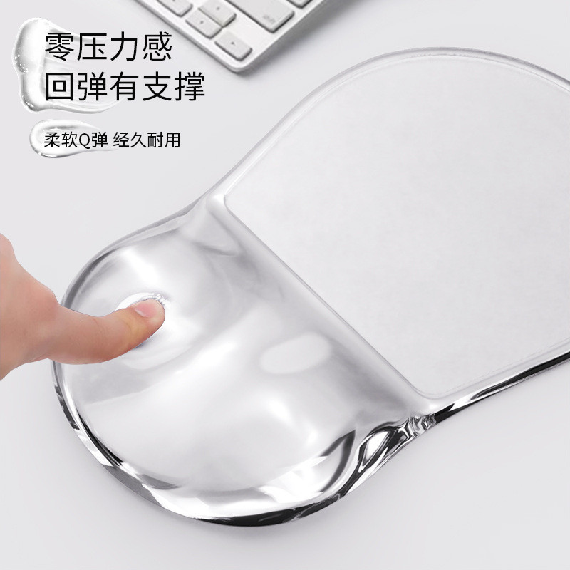 FTTOT透明护腕鼠标垫 女生电脑护手腕垫记忆棉键盘手托办公滑鼠垫