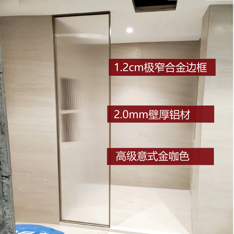 超白长虹玄关玻璃隔断金咖色边框
