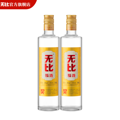 无比广东特产牛大力酒500ml滋补