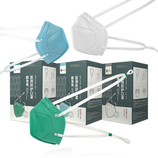【批发】Naton纳通麟角盾N95型医用防护口罩折叠头戴式成人灭菌